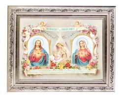  BABY ROOM BLESSING IN A FINE DETAILED SCROLL CARVINGS ANTIQUE SILVER FRAME 